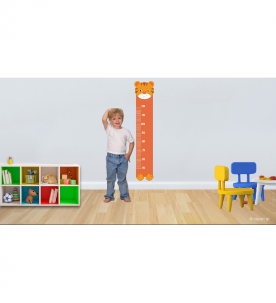 Αυτοκόλλητο Τοίχου Μεζούρα Ύψους ” Τίγρης ” για παιδικό δωμάτιο υψομετρητές Κωδικός: sw1002