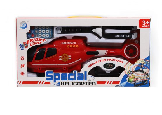 Ελικόπτερο πυροσβεστικής Τηλεκατευθυνόμενο με ήχους και φώτα